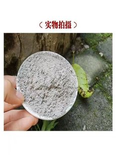 ����ɢ�bˮ��ɰ�{��ˮ��©�¶��������a�ɴu���p��ˮ��ɳС��