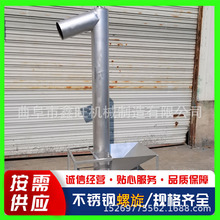 ݗUϙCPwĩԄϙCֱݔ͙C