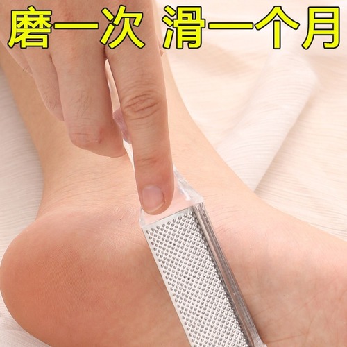 Factory direct supply of new type of foot grinder, double-sided foot grinder, foot rub board, foot pedicure grinding stone, wholesale double-sided angle grinder