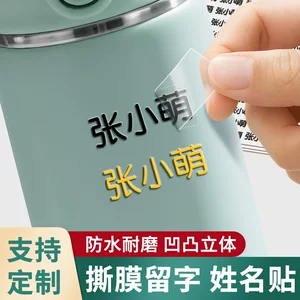 广州市彩欧商贸有限公司