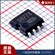 BD9778F-E2 ԭװ Ʒ����ķROHM SOP-8 ��Դ�ֻ� �ֻ�IC