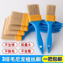 ����ˢ����ˢ�u����ë�͸ߜ�ʳƷ�坍�N��ˢ�ӵ�Һ���c����͟���