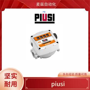 piusi  ��Ɲ�Ԅӻ� ȼ���D���׼� HN60201200A ����������Ӌ