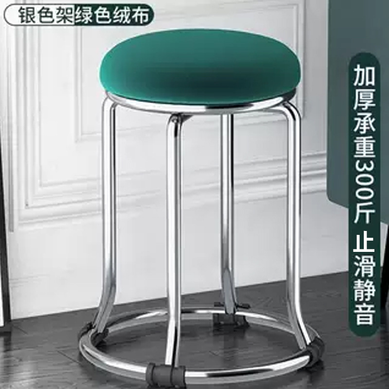 鉄筋スツール、丸いスツール、家庭用靴交換スツール、軽くて豪華でシンプルなインターネットセレブのダイニングテーブル、背の高いベンチ、厚くて太い鉄筋スツール|undefined