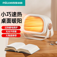 С������ȡů���ٟ�ů�L�C����t�ļ����2025�¿�