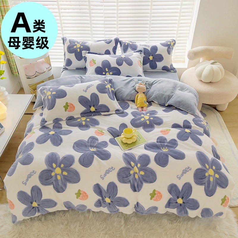 Набор из четырех частей молока класса А для матери и ребенка