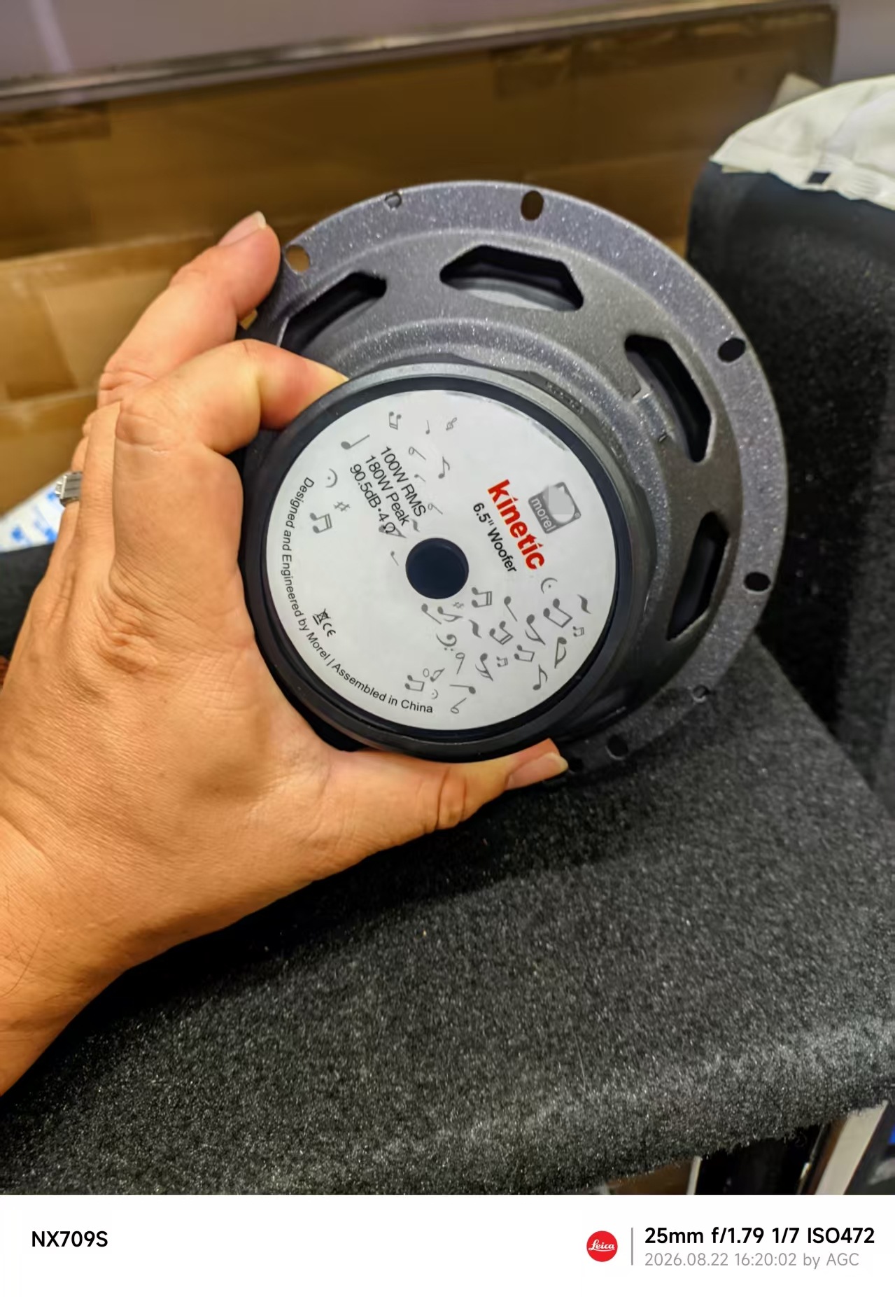 Car audio horn magic 602 suit horn Cray 6.5 inch horn with tweeter