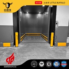 �}����ݷ�ײ�o���������ڲ�܇��؛�ݹ��I���o��ʾ���x�U