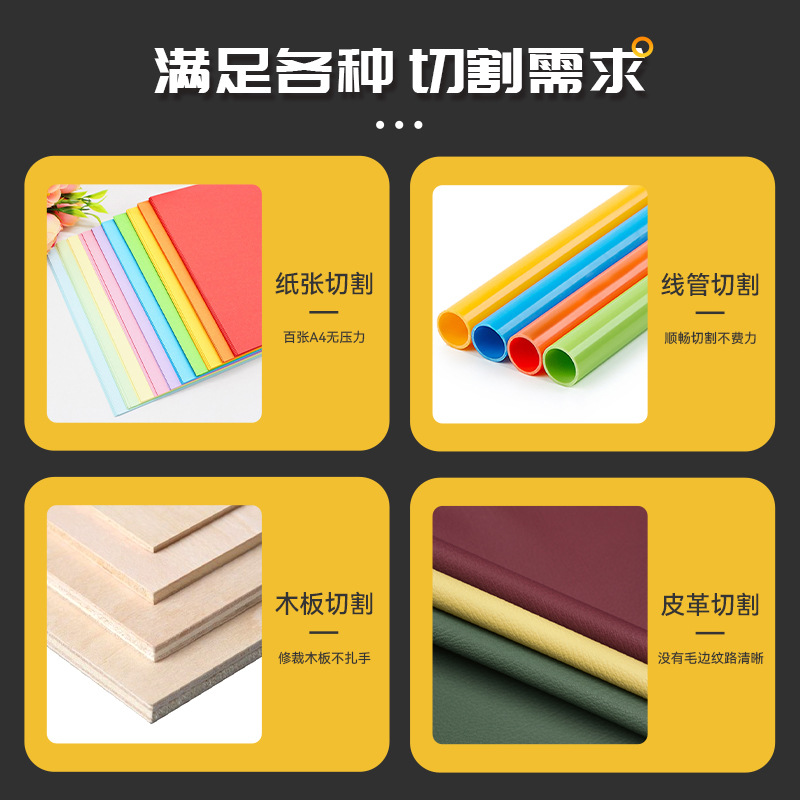 10 unidades Super rentable fácil de llevar Art Blade 18mm de ancho 14 secciones nuevo hoja de corte de papel negro hoja de arte