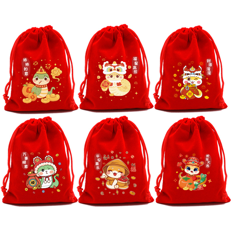 bag