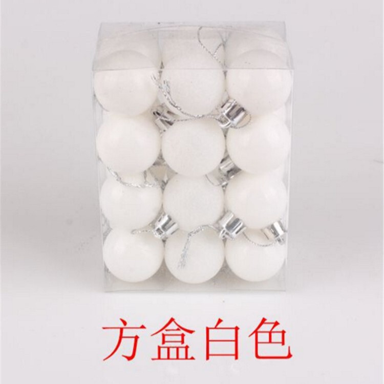 3cmクリスマスボール24パッククリスマス装飾品クリスマスツリーペンダントクリスマスボールギフトボックスセット|undefined
