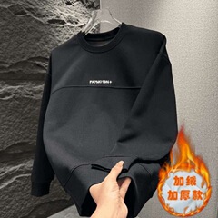秋冬の新型男性のシンプルなデザイン感は丸首とベルベットの文字刺繍をつなぎ合わせて長袖の上着を着る