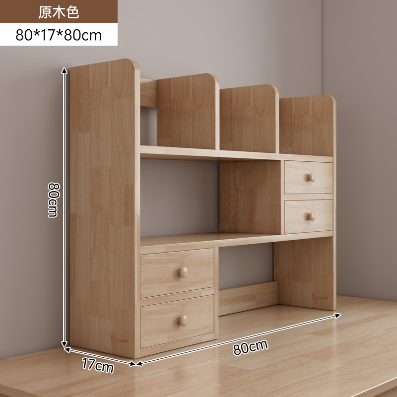 Mejora de la calidad de la madera maciza pino Isla cedro 80 * 17 * 80 cm color de registro