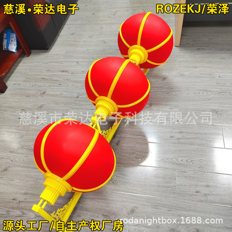 ˫ɫ�����ǿ��������������̾�������led���Ϸ�ˮ������������