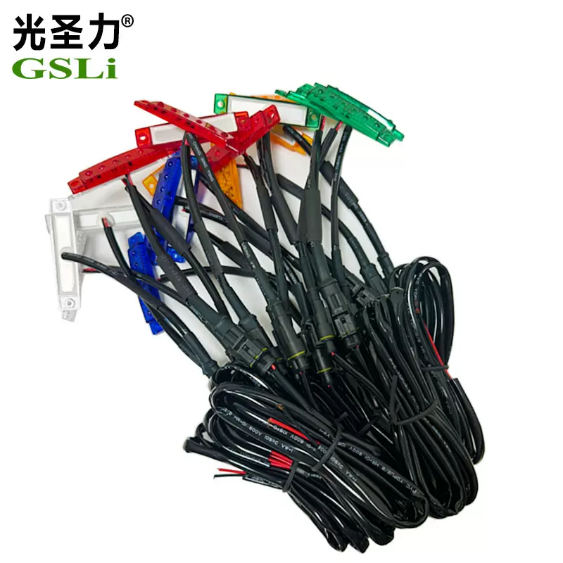 厂家直销汽车中网小黄灯小边灯 日行led装饰警示灯皮卡格栅中网灯