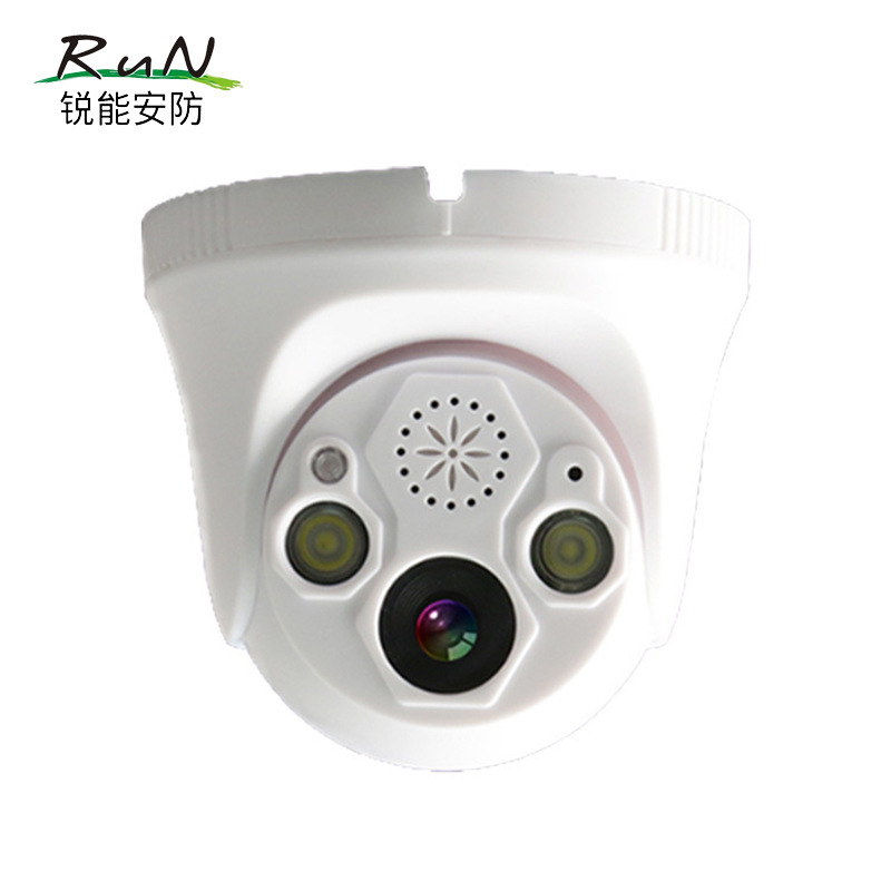 4G室内网络半球摄像头智能双光高清无线远程监控语音对讲摄像机