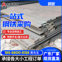 ��䓰����l����܈����/�i��/Q235��/45#� S275/S355J0�������и�