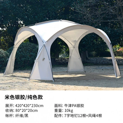 outdoor camping, windproof, rainproof, Avtomobil yan çətirləri - beige-silver-coated-424223-dome-canopy-main-tent-6-8-people