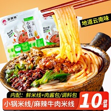 ��ϰ��Ƚ�С��׾�����ţ���׾���ͷ�����ʳƷ���r�׷��^���׾�