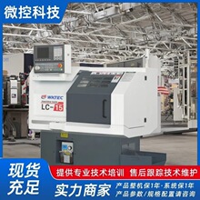 小型线轨切削数控车床 排刀机高精度机 床 厂家直供 可选配动力头