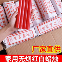 Ϟ�T���Ñ������l�D�T��������ʽ��ɫ�tϞ�Tͣ늑���