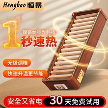 ��������˿��_ȡů���k���Ҳ��_�ʼӟ῾��t�W���������늻�Ͱ