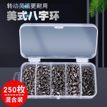 ��ʽ���֭h���b����8�ֿۿ����D�h̨������Ӿ��B�����O�����