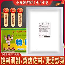С�������rһ̖���r�������������C��側�����·�۰���������