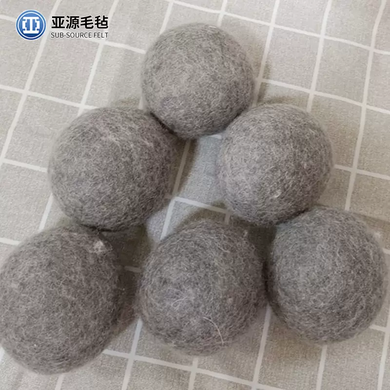厂家批发烘干机用羊毛干燥球 防缠绕除皱静电衣物洗护烘干羊毛球