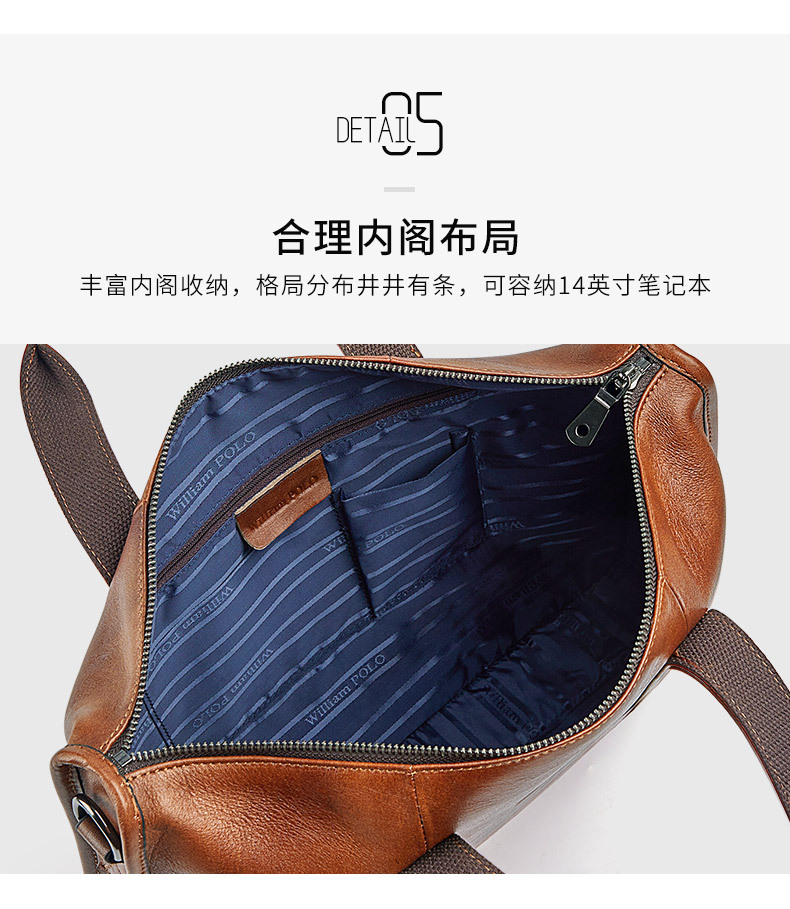 POLO213122-详情页_09.jpg