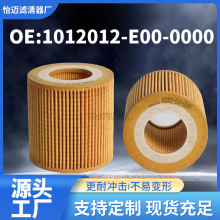 1012012-E00-0000�C�͞V�����m���һ���a�����CA4DB1�l�әC