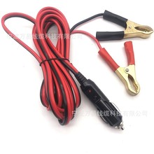 �c�������^�� �D�Q���ƿ�A�Ӵ���20�����~�Դ��12v24v�Դ��