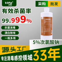 �������c����Һ84���Ú������������坍����̖��������ˮƯ��ˮ