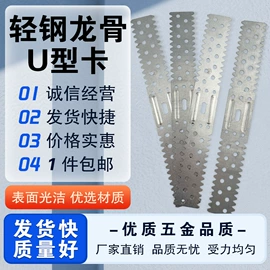 螺栓;螺钉;气动打钉机