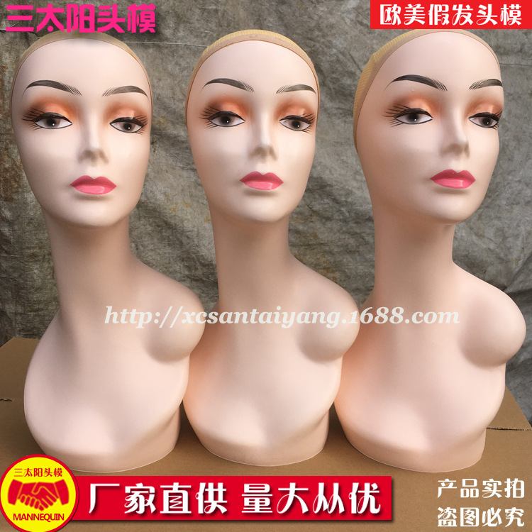 かつらの頭の型のダミーの頭の型の帽子のスカーフは女性の型の頭を展示します。|undefined