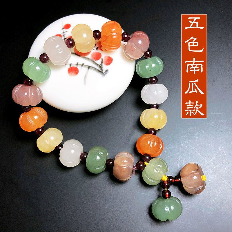 智贝主图_3新疆和田玉金丝玉戈壁玉五彩纯红色宝石光冰种南瓜