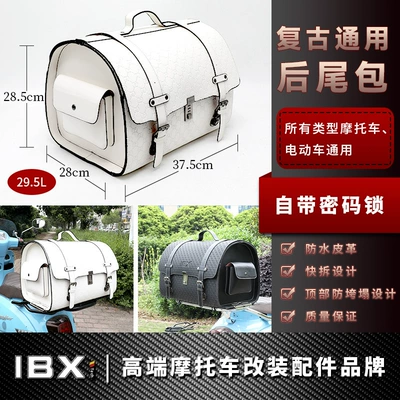 Ra Gt150 Modified Tail – Electric car tail box - high-end-gd-series-white-quick-release-large-tail-bag-295l-large