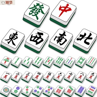 ���錢�t�аlؔ���u�A�X�Ѱ�������ـȸ�����T���·��w�����䳱