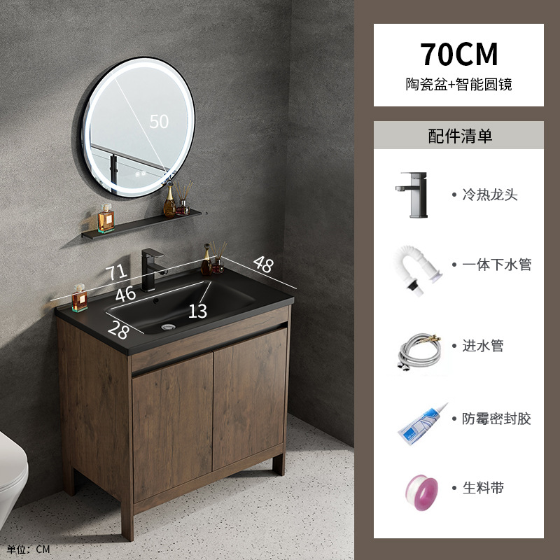 Armario de baño de piso de aluminio espacial, baño combinado, lavabo integrado de cerámica, lavabo de hotel, piscina de mesa de lavado