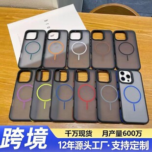 �羳���u�pɫ�ܼ��w�ж���һ�֙C���m��IPHONE18/17PROMA