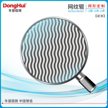 ���P䓾W�y݁�S��ֱ�N�m������ϡ���Ĥ��N280�W�y݁�LͲ