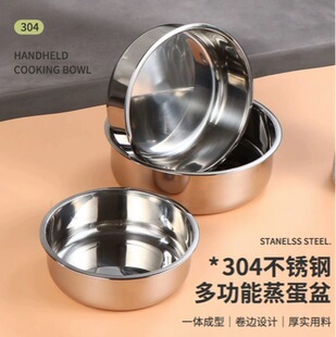 304���P��������u�����������P����ʳƷ����������͸ߜز;�
