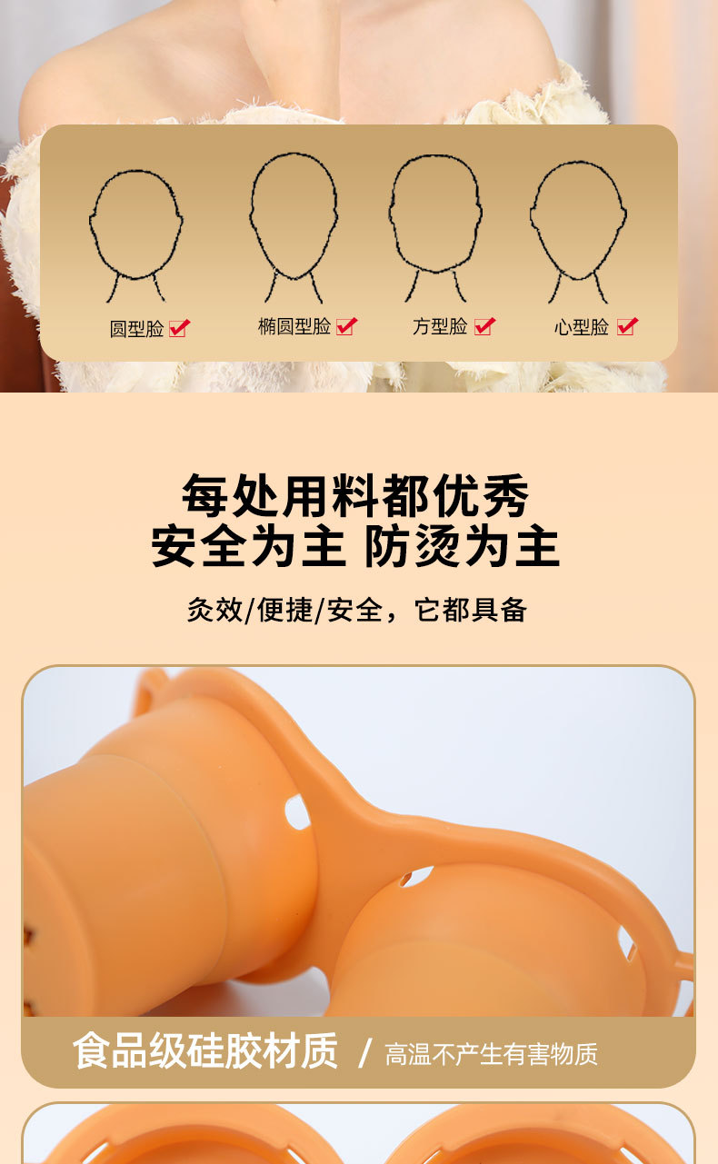 Eye Moxibustion Device with Silicone Heat Compress for Spa Use Warm Moxa Eye Care Tool with 3-Year Aged Moxa Sticks 162 Sections specifications