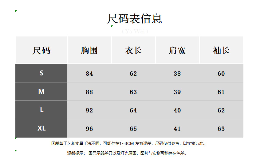 图片 1