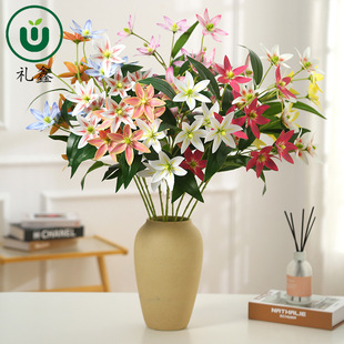 8 Heads of White Pandan Artificial Flowers, High-Quality Wedding Artificial Flowers, Scene Layout, High-End Living Room Home Furnishings Decoration