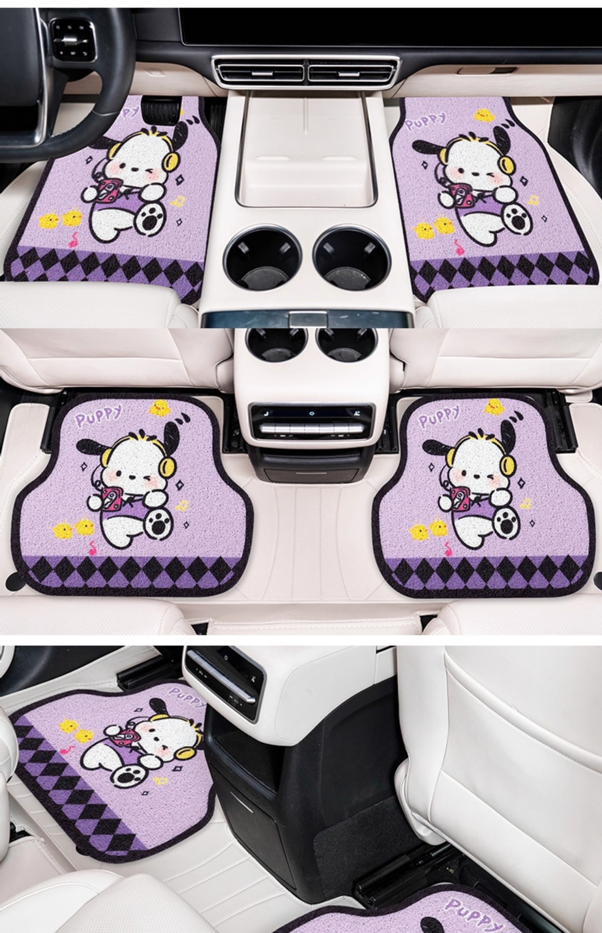Car Floor Mats, Cute Cartoon Floor Mats, Stain-Resistant, Easy to Clean, Non-Slip, Universal Car Decoration Supplies