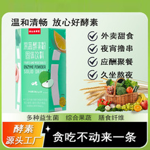 ̨��������Ԫ��ʳ�w�S������ط�С��÷�G�l���߽��ش��͹��w���