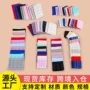 定制内衣不锈钢加长扣