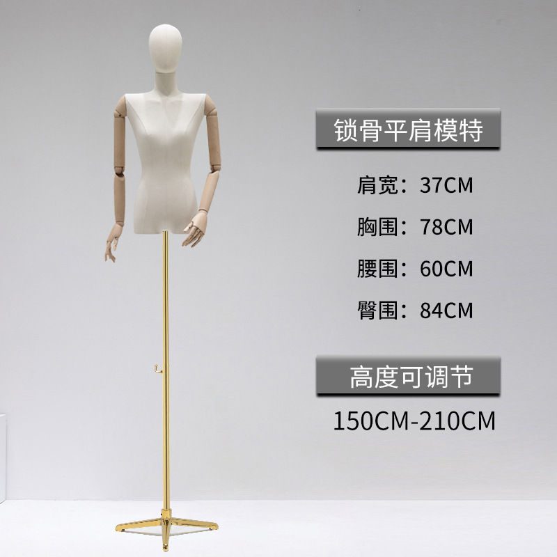 Modelo de hombro plano tienda de ropa al por mayor accesorios de las mujeres de ángulo recto modelo de ropa de hombro estante maniquí soporte de exhibición de todo el cuerpo