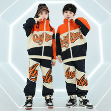 街舞儿童潮服嘻哈hiphop潮牌拼色夹克套装潮酷少儿流行舞演出服装